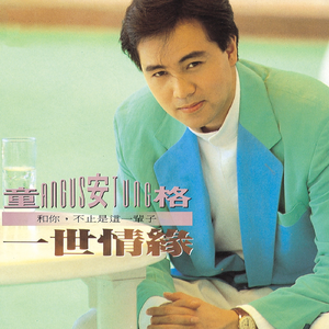 中国第一毛片区域在哪里
