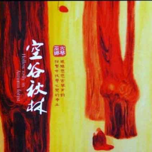 中国第一毛片区域在哪里
